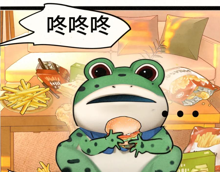 第140页