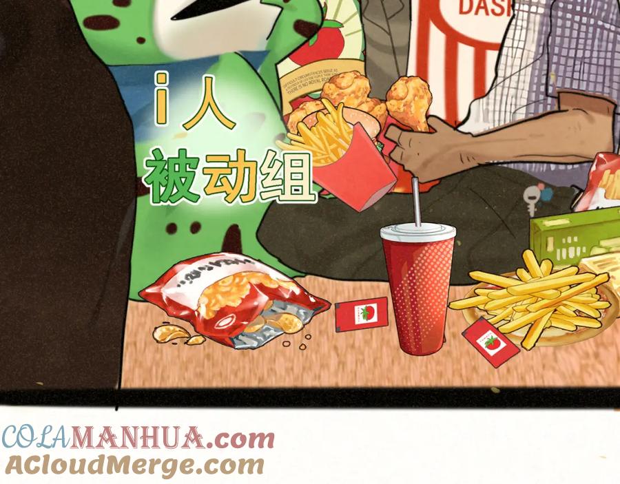 第157页