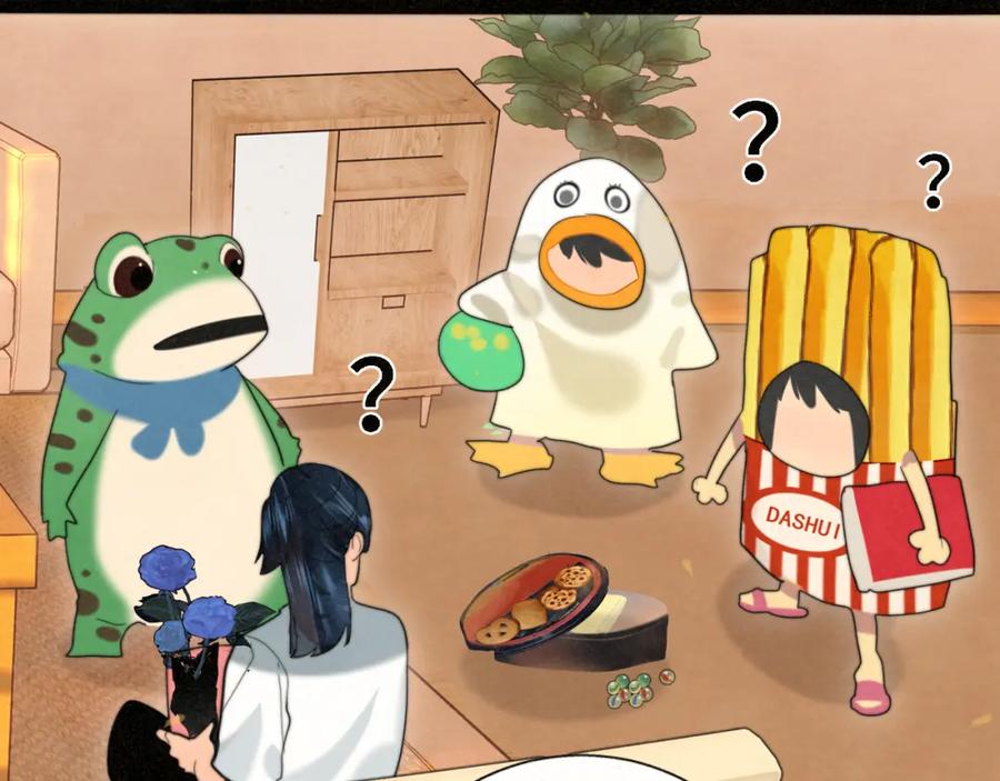 第86页
