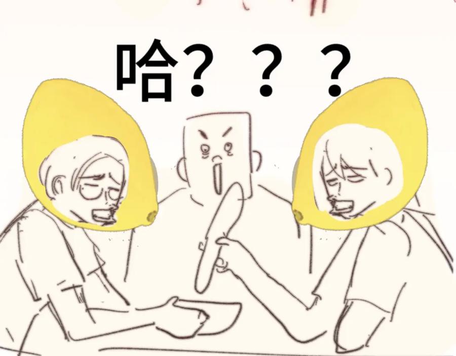 第146页