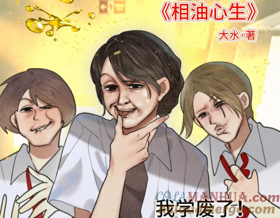 第89页