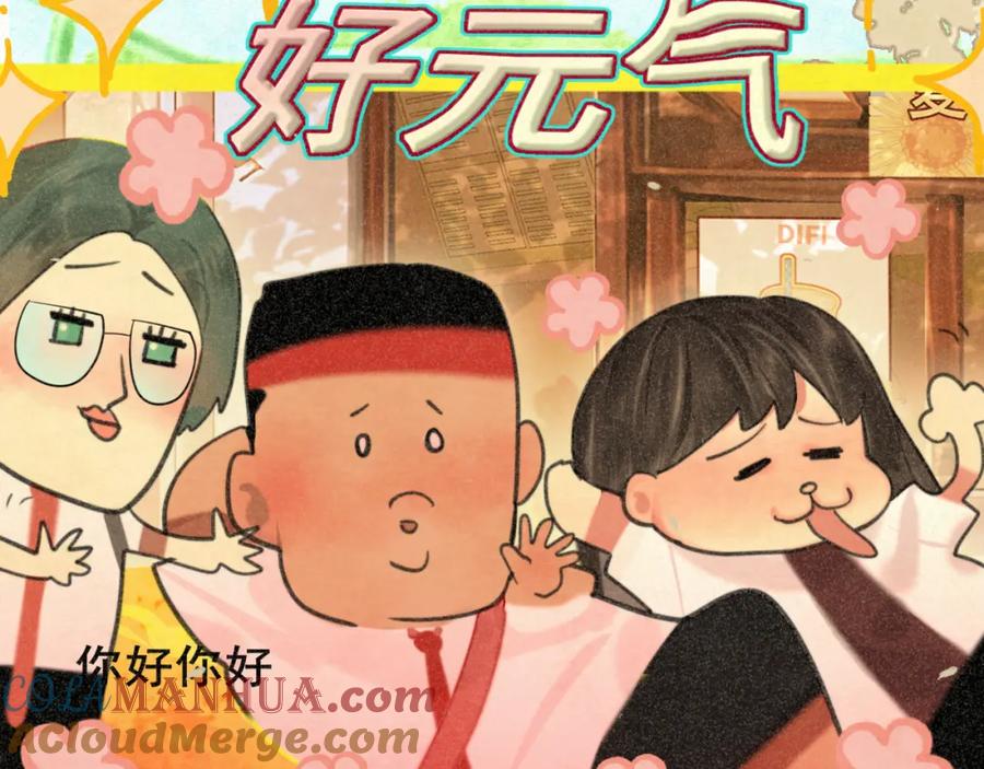 第105页