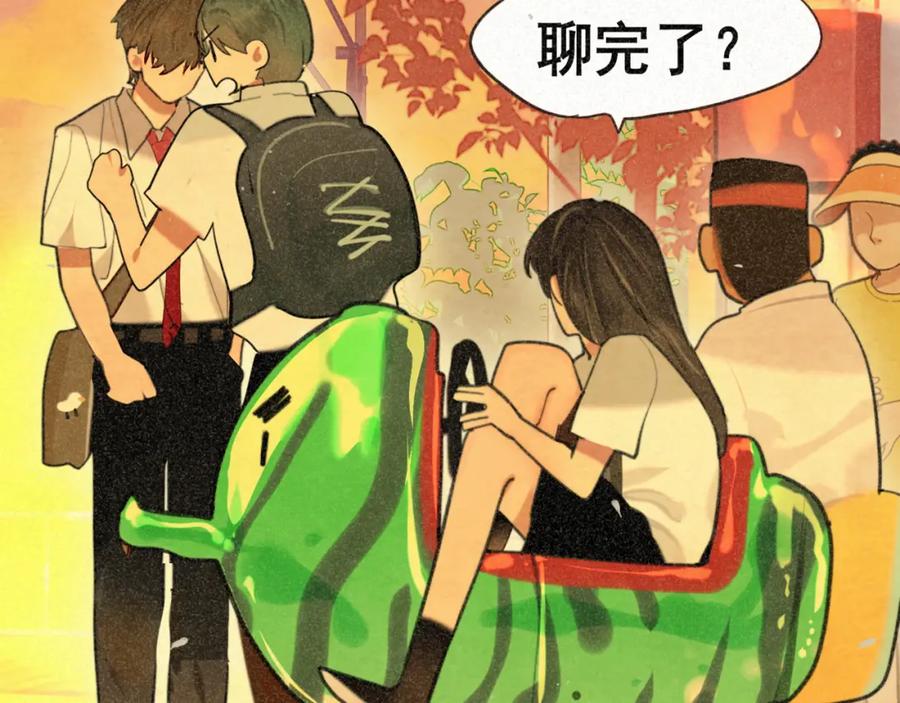 第107页