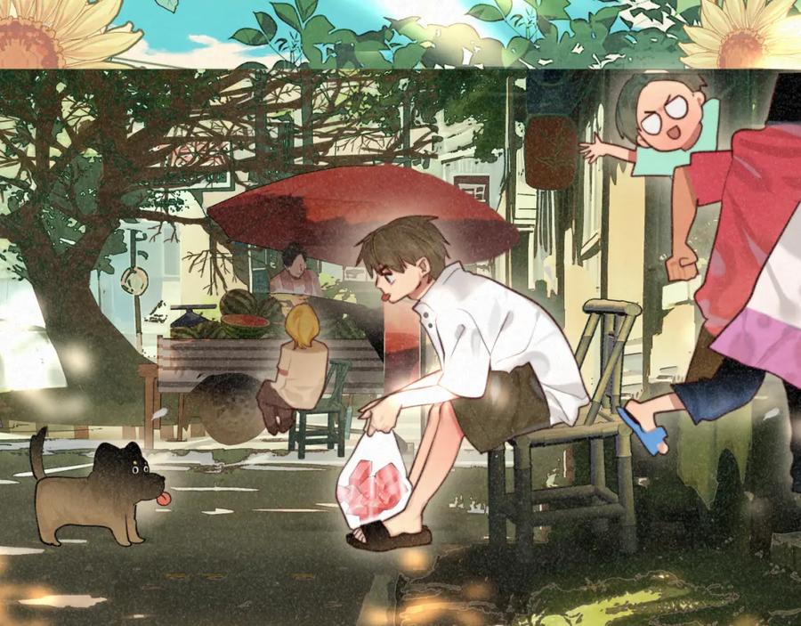 第2页