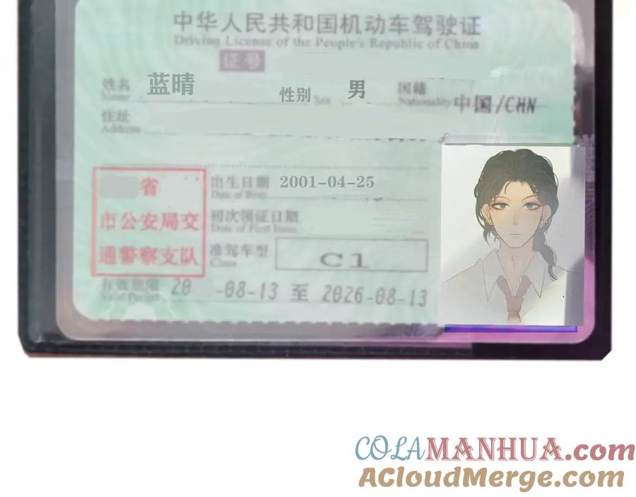 第129页