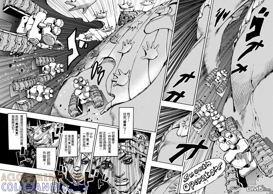 第57页