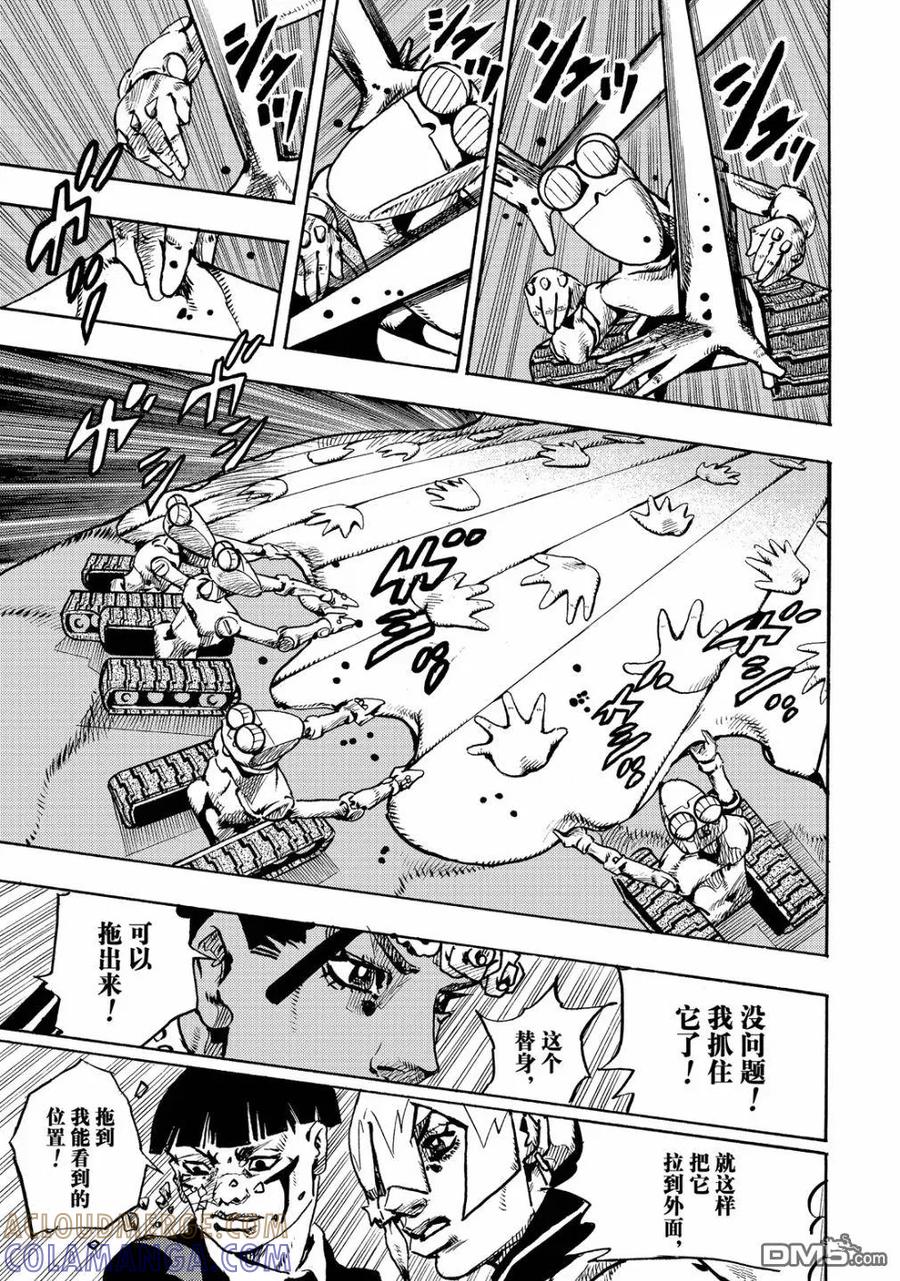 第62页