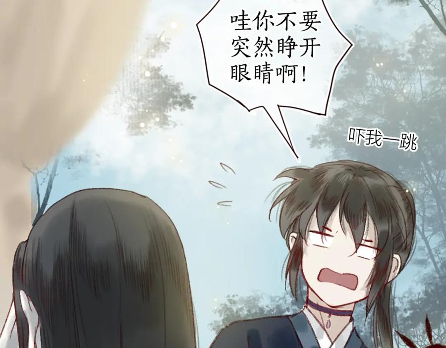 第107页