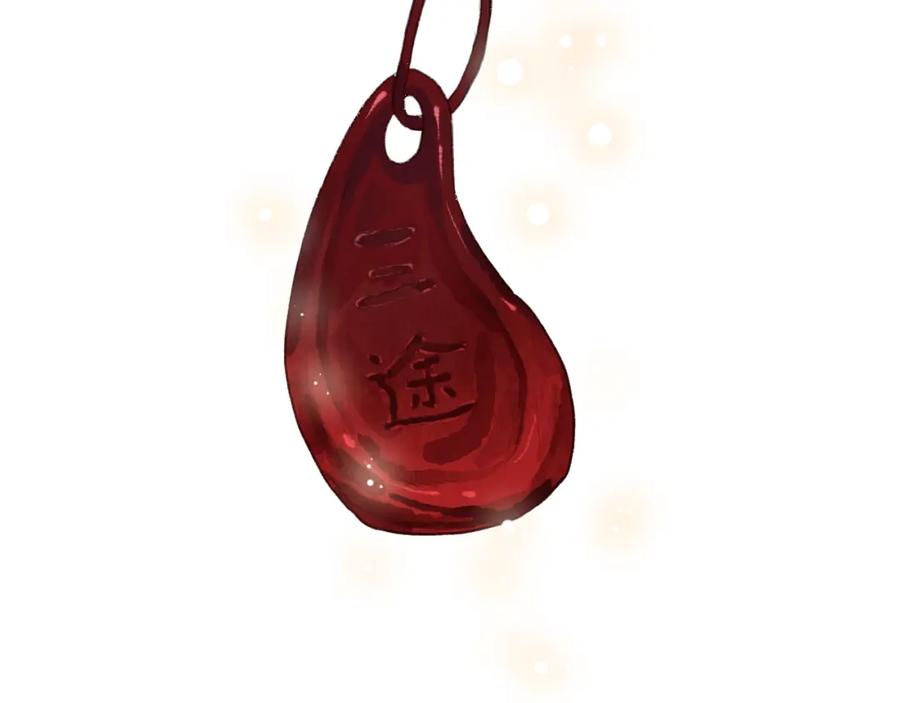 第107页