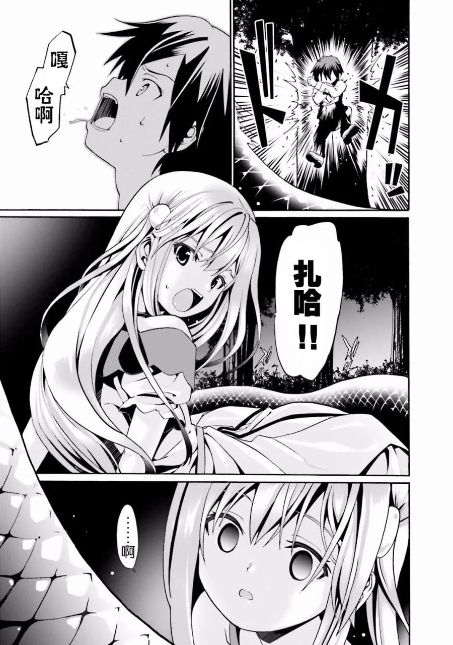 第100页