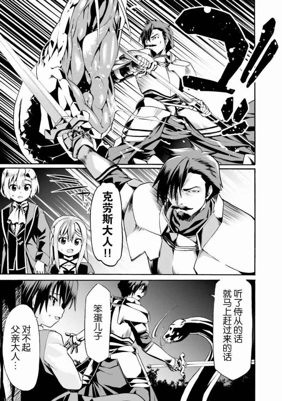 第104页