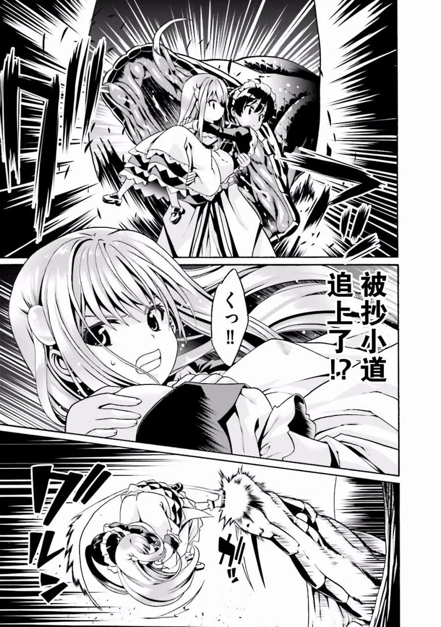 第118页