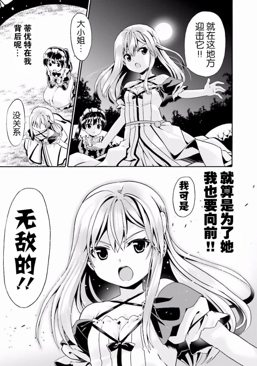 第120页