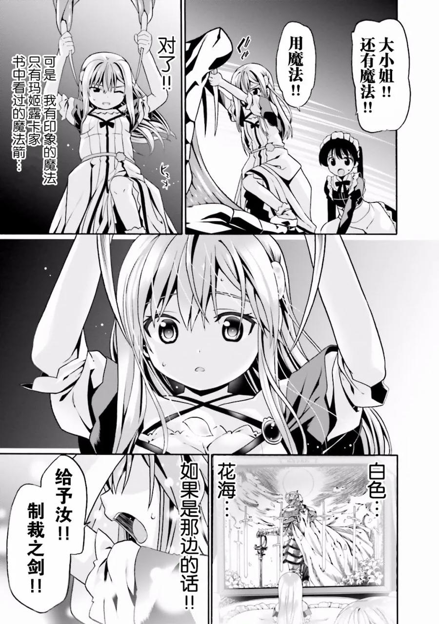 第122页