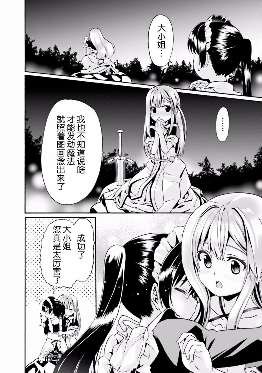 第125页