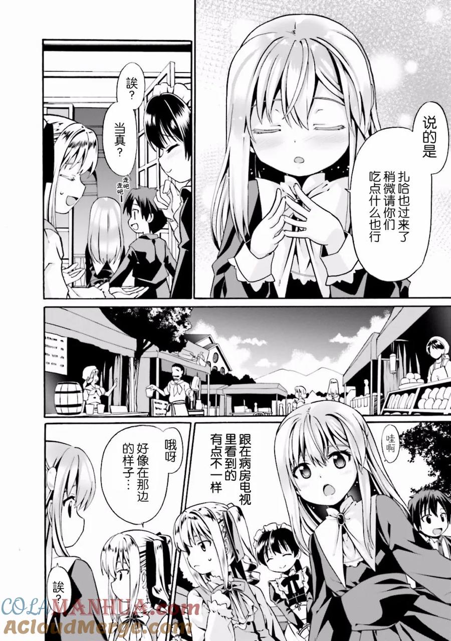 第135页