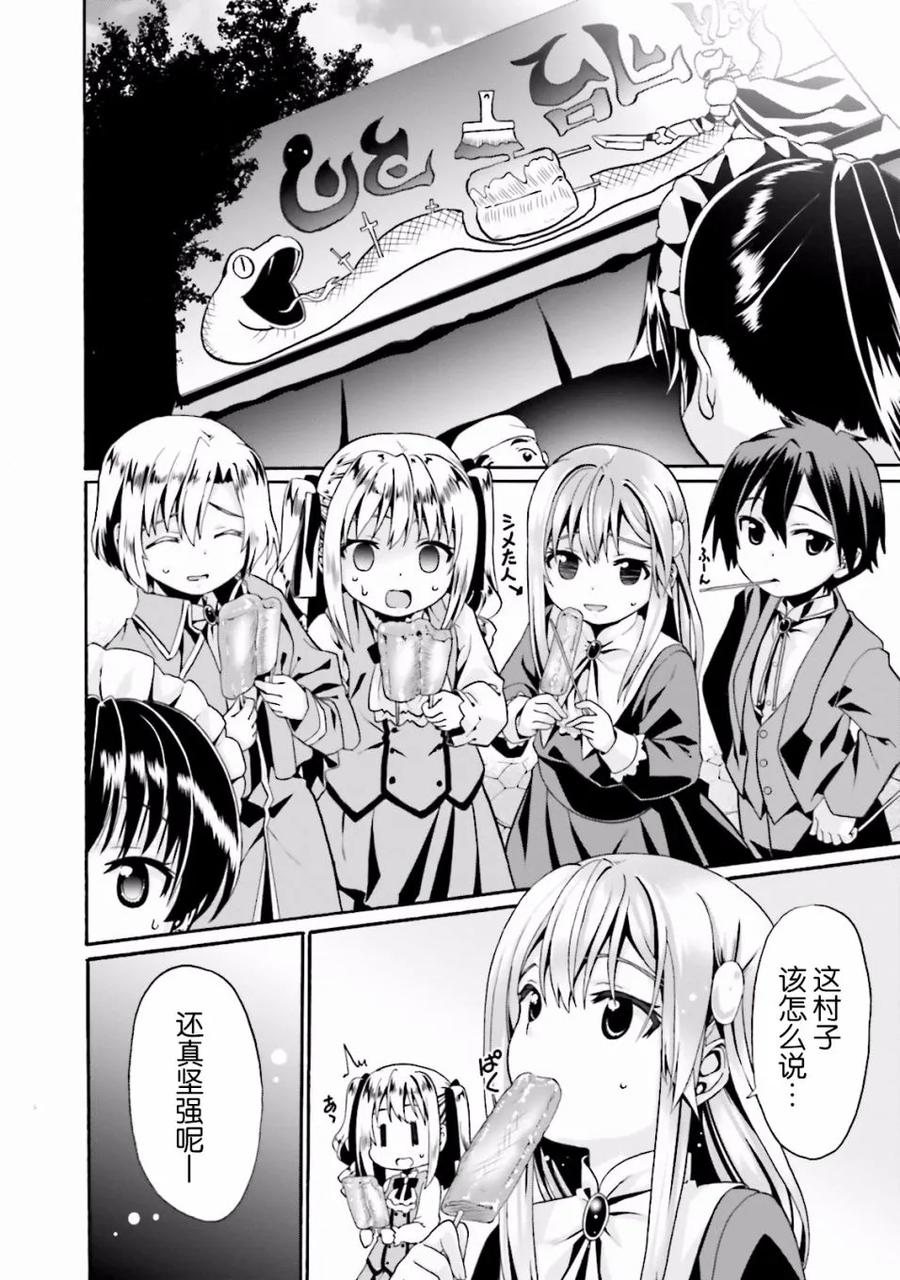 第141页