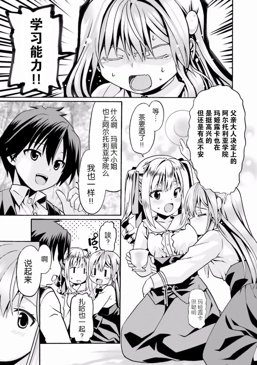 第150页