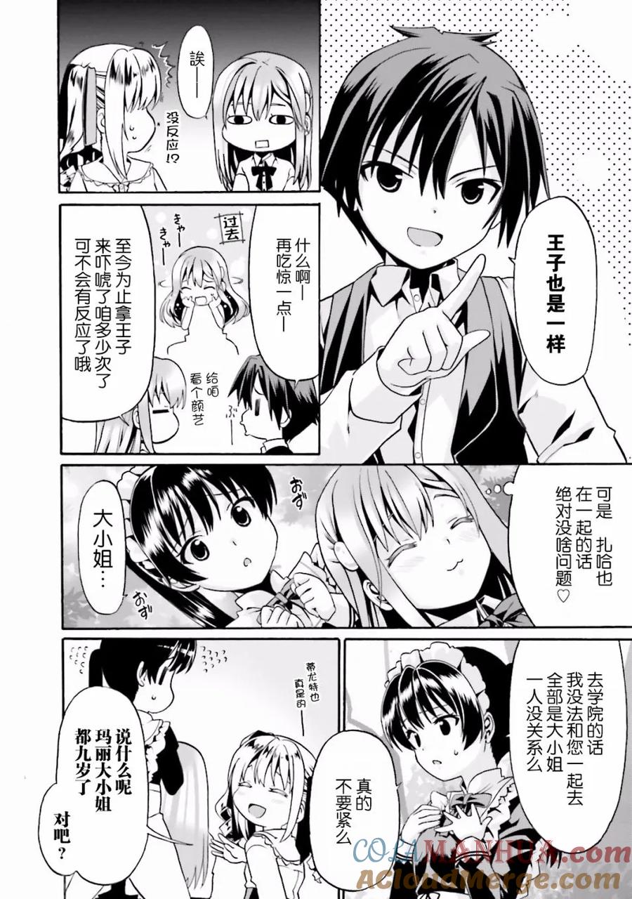 第151页
