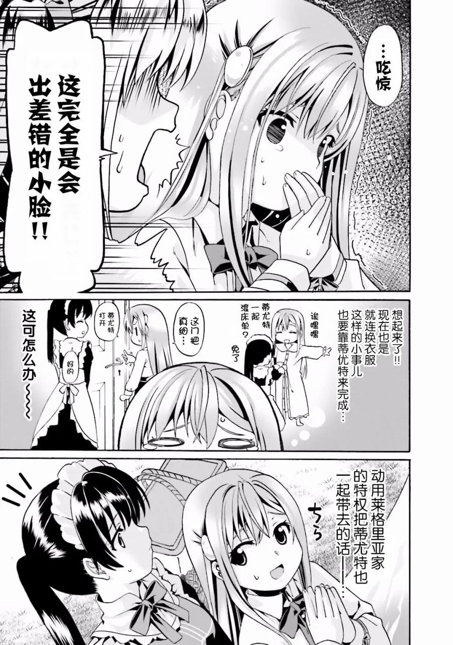 第152页
