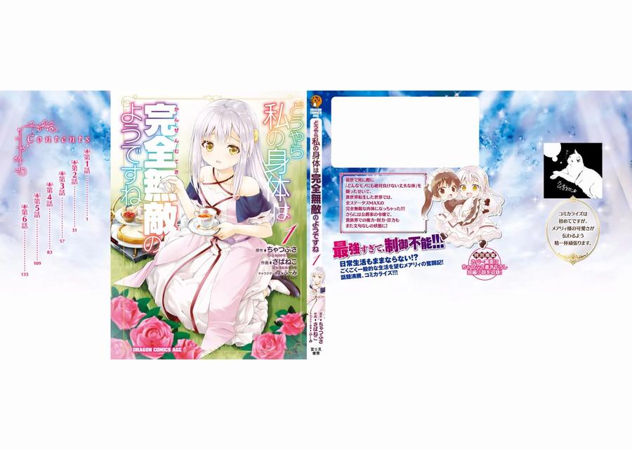 第156页