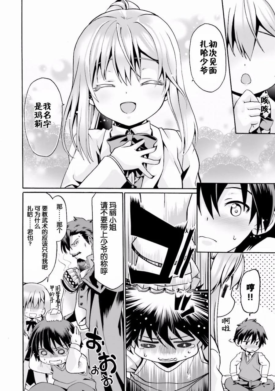 第41页