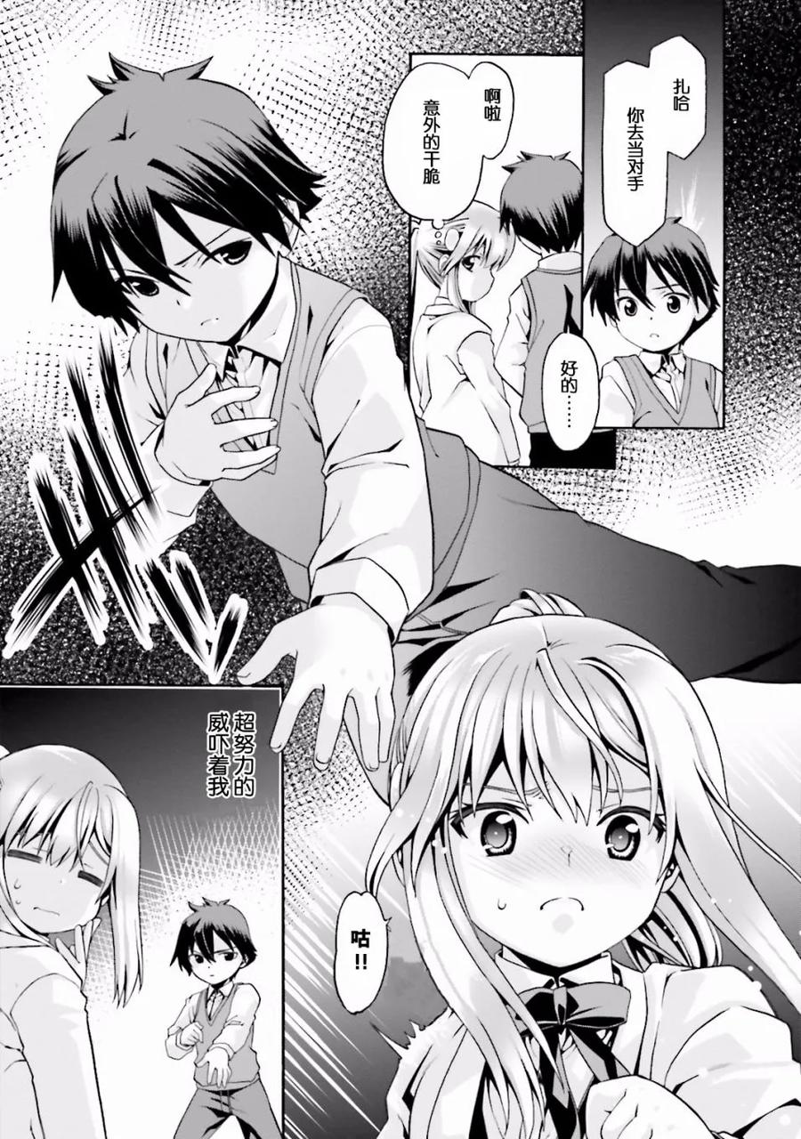 第44页