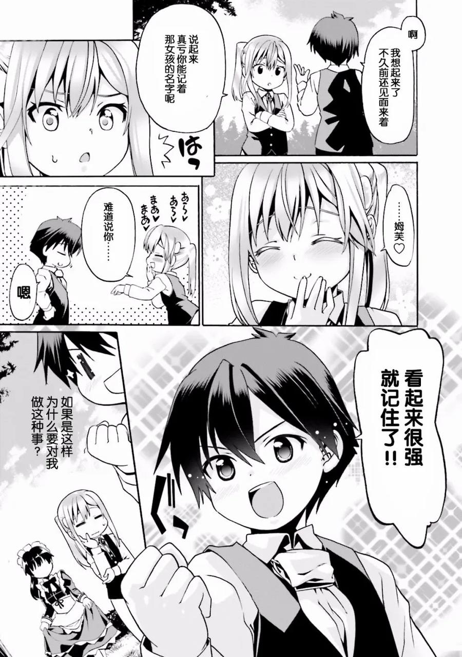 第58页