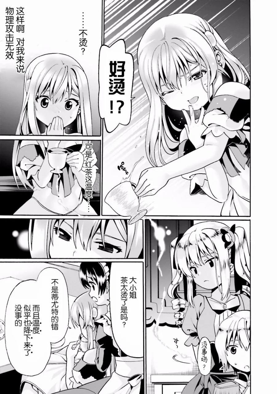 第64页