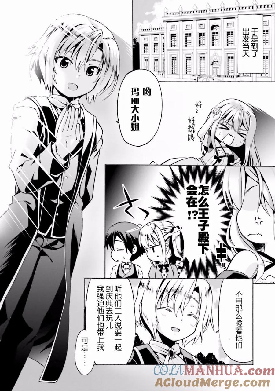 第83页