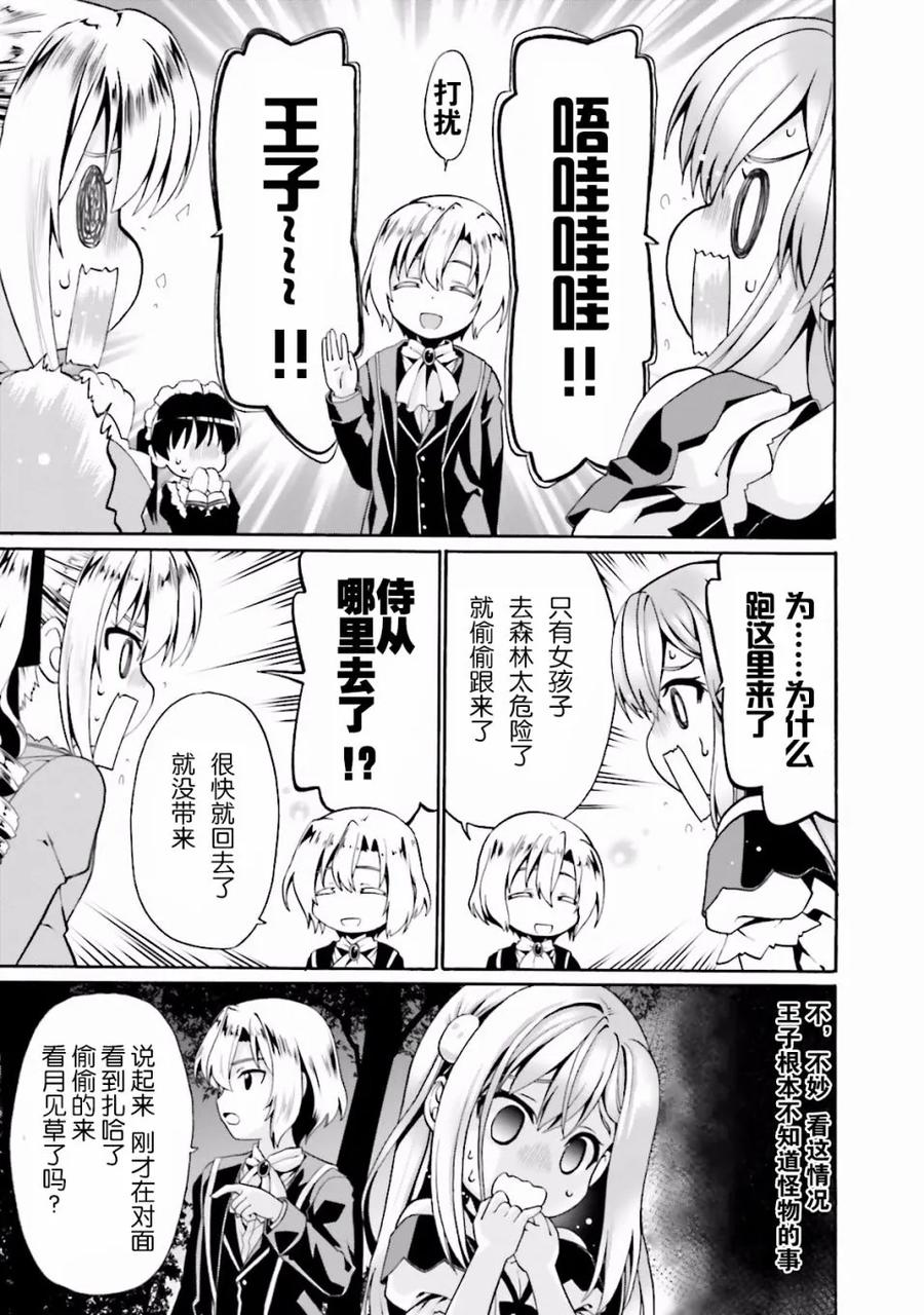 第94页