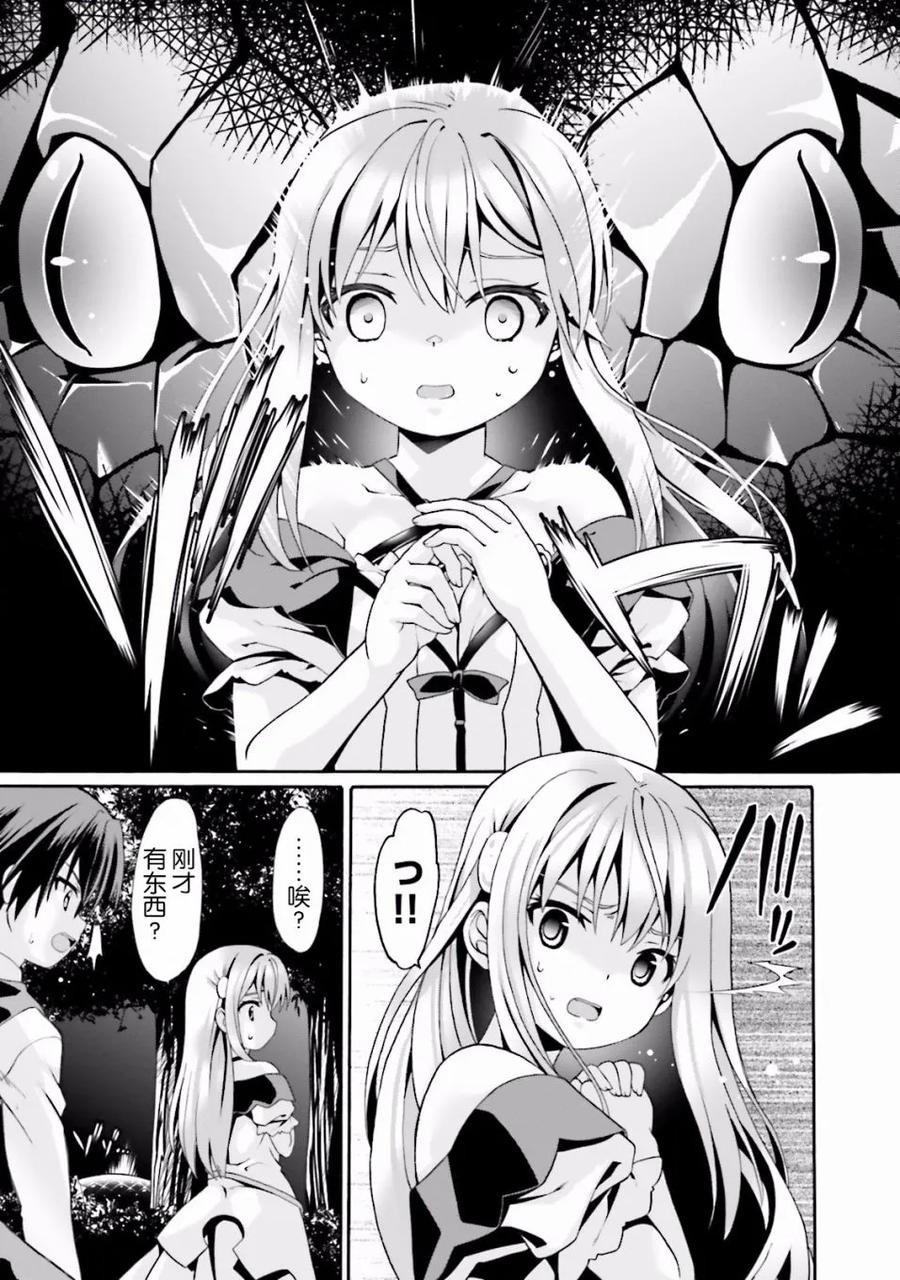 第98页