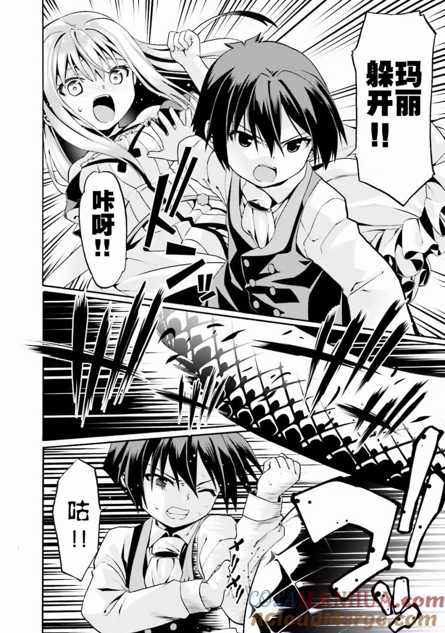 第99页