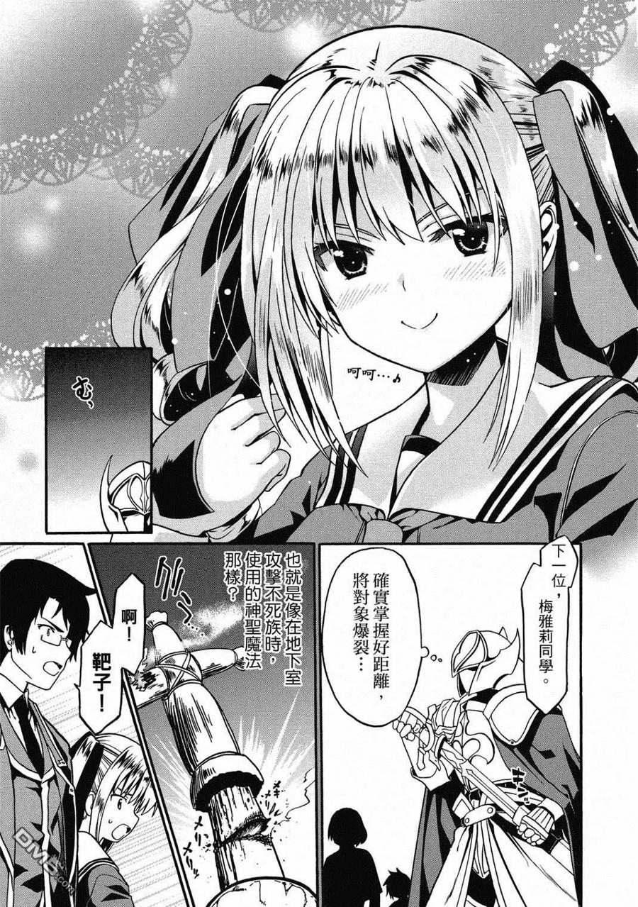第100页
