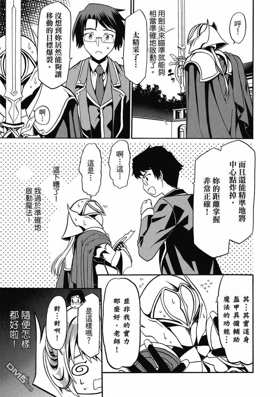 第102页