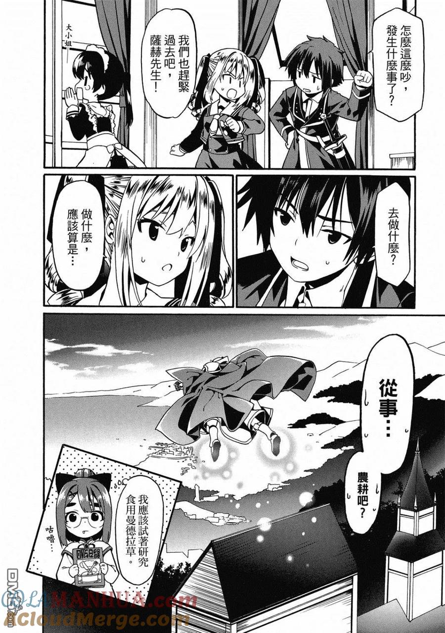 第109页