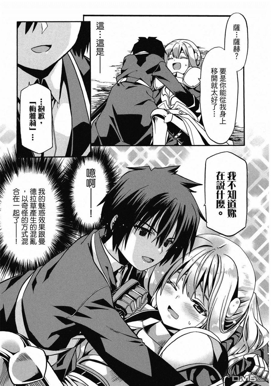 第116页
