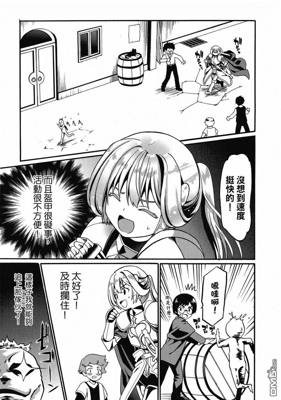 第118页