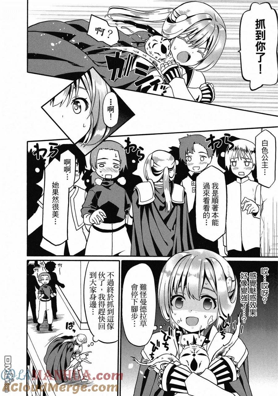 第121页
