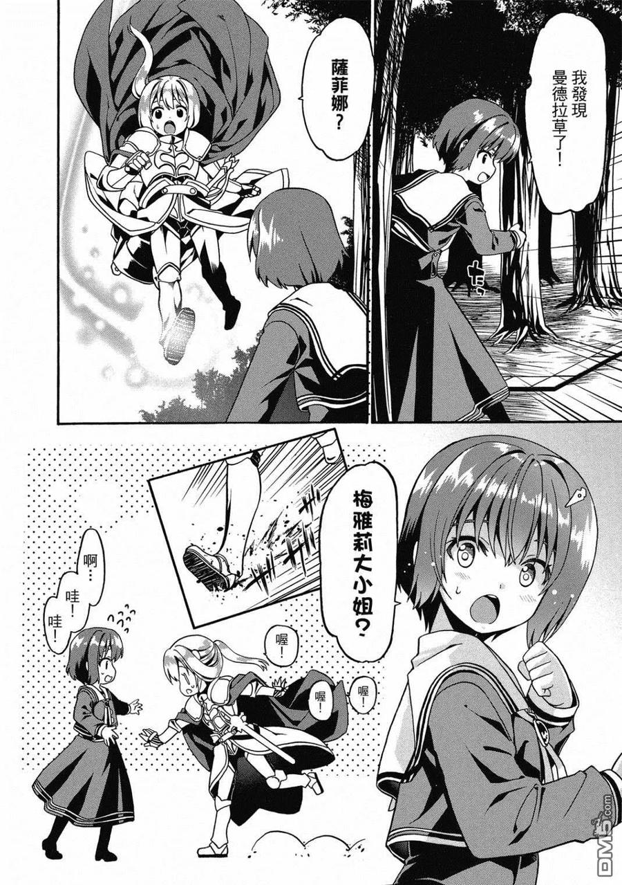 第127页