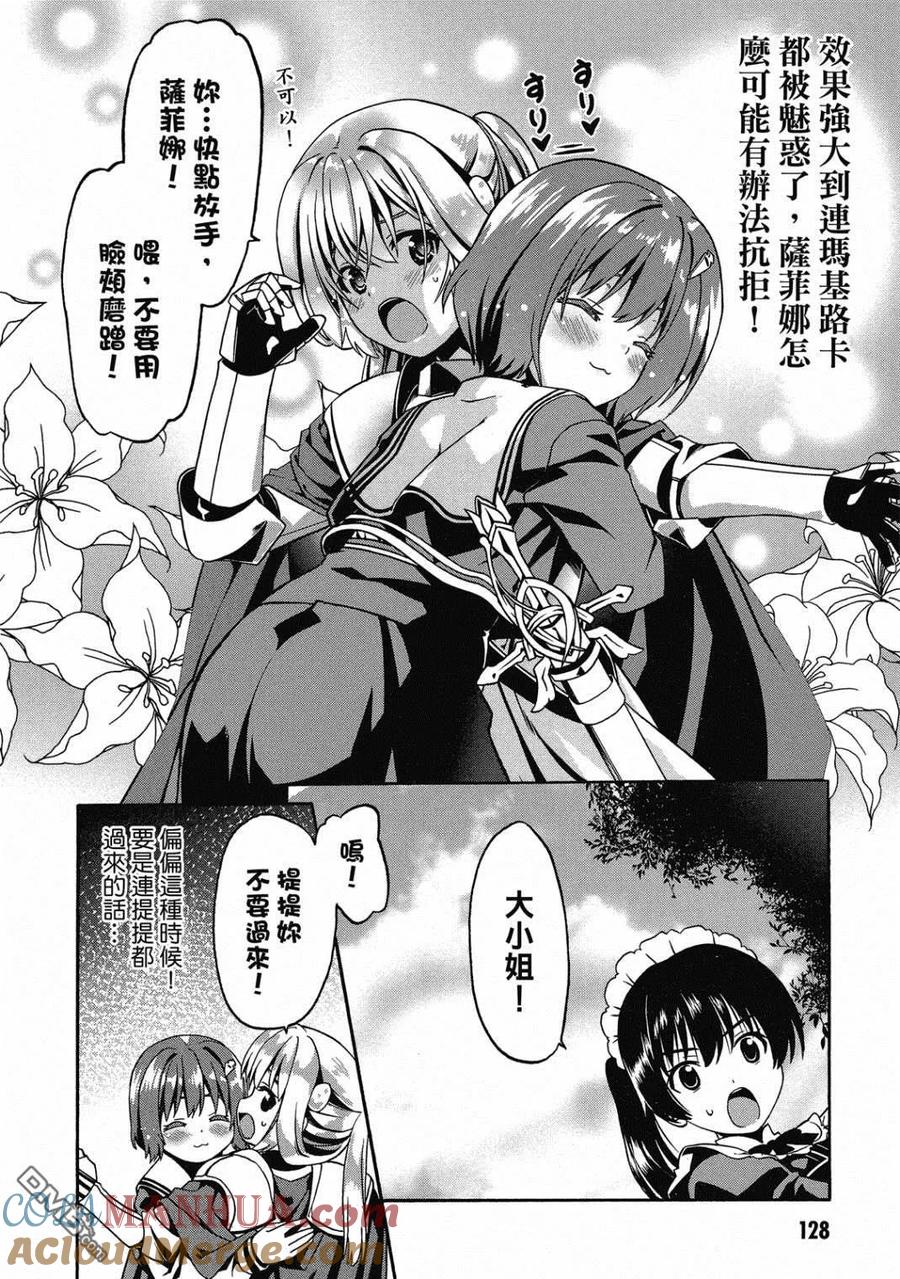 第129页