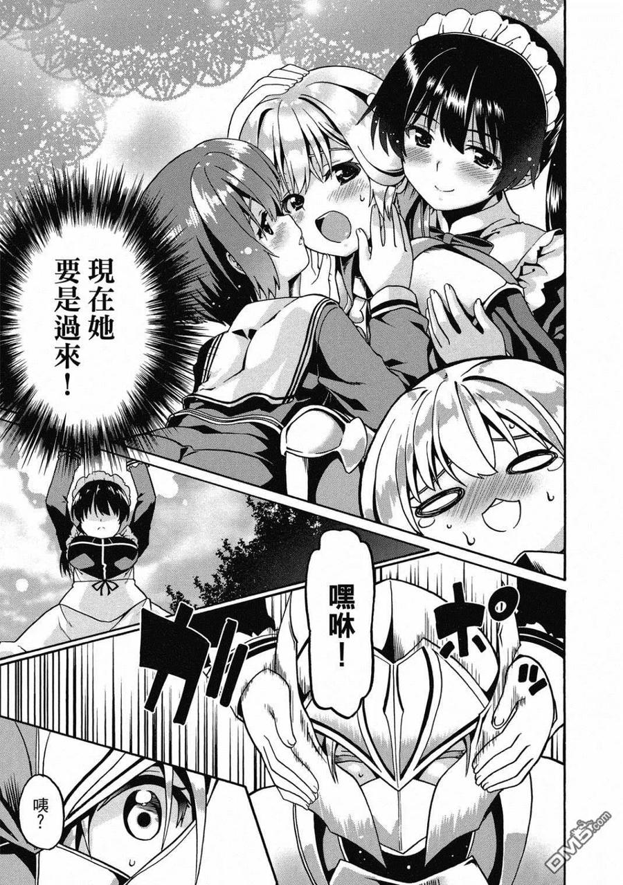 第130页