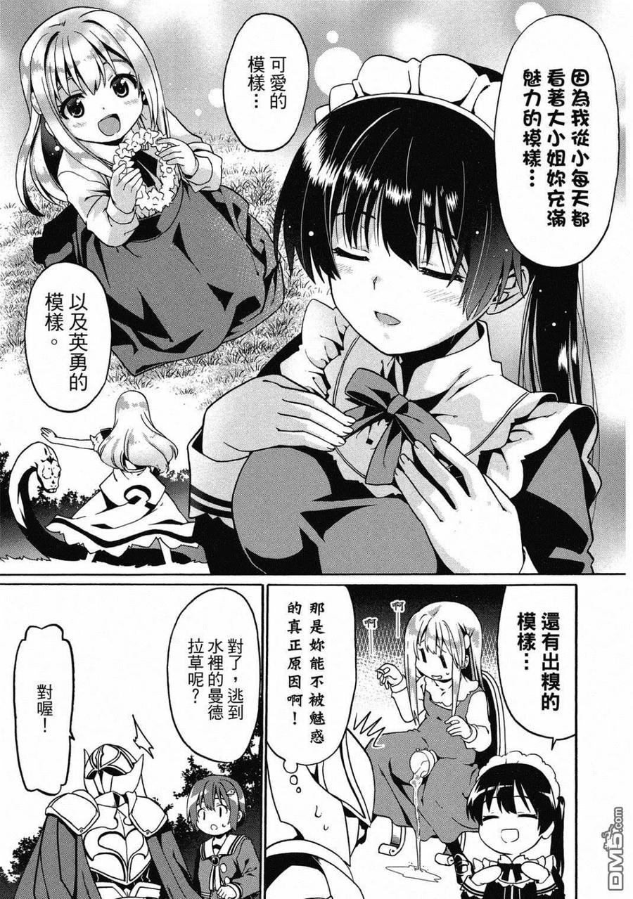 第132页