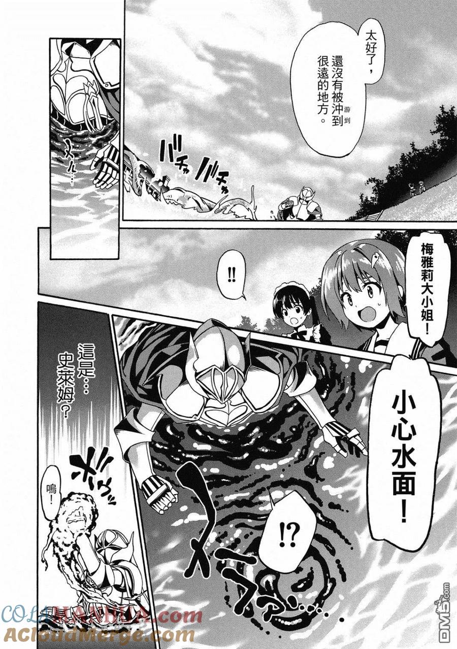 第133页