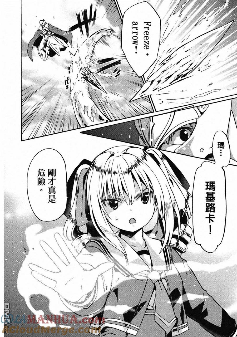 第137页