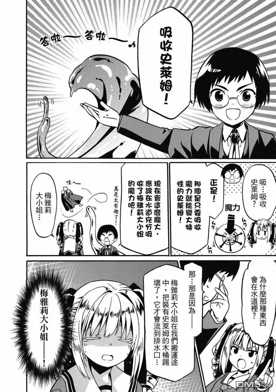 第139页