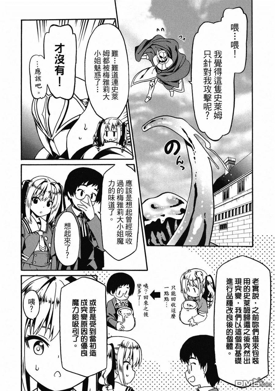 第140页