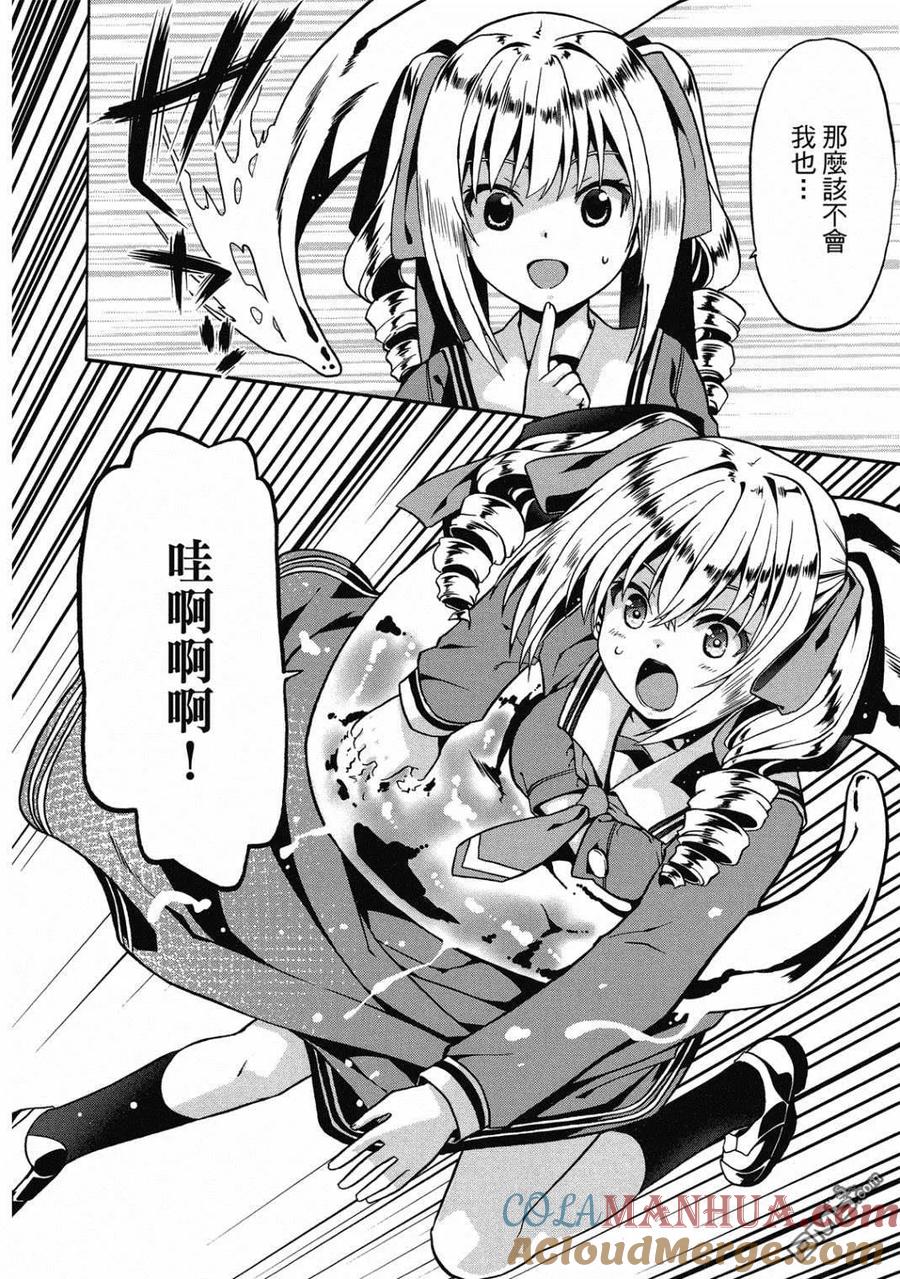 第141页