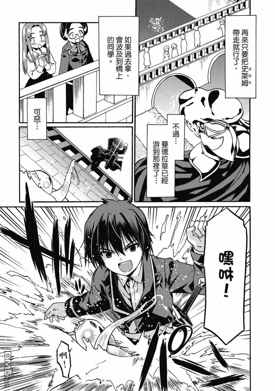 第146页