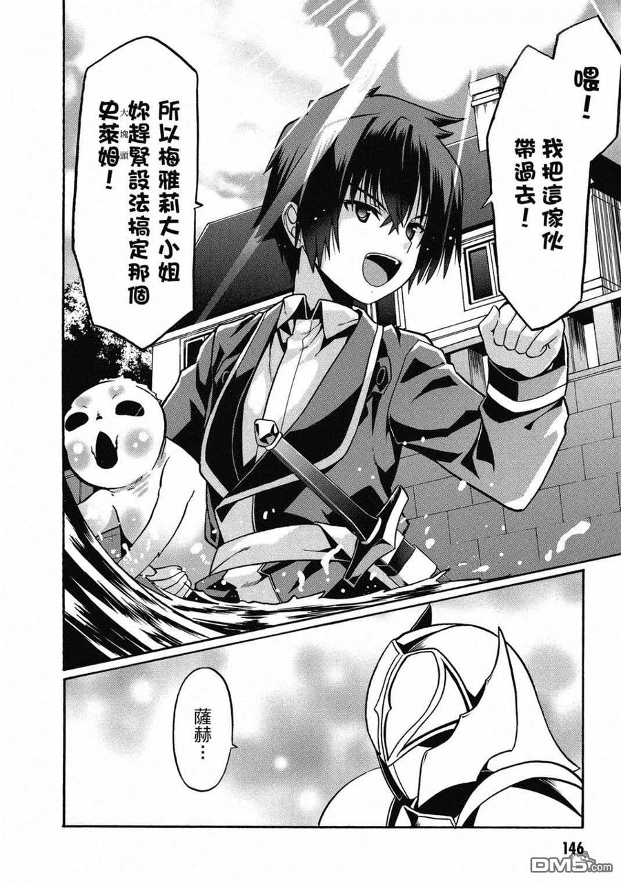 第147页